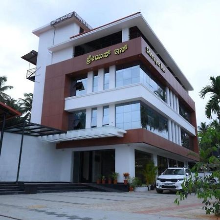 Shrreyas Inn Boarding & Lodging Kundapur Extérieur photo