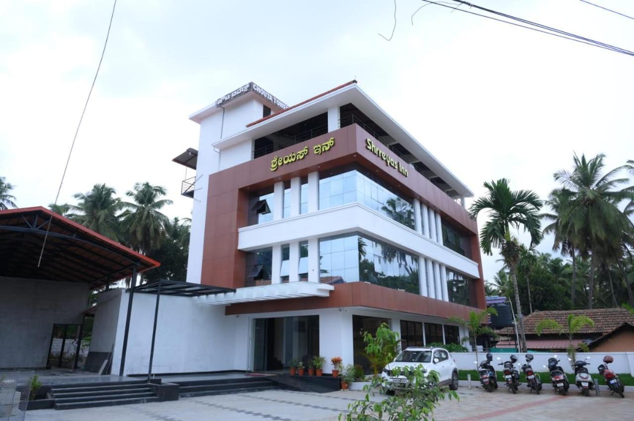 Shrreyas Inn Boarding & Lodging Kundapur Extérieur photo